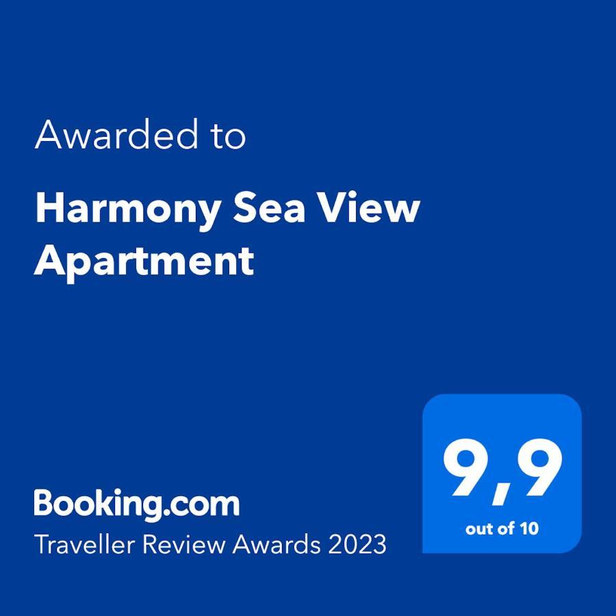 Harmony Sea View Apartment Θεσσαλονίκη Εξωτερικό φωτογραφία